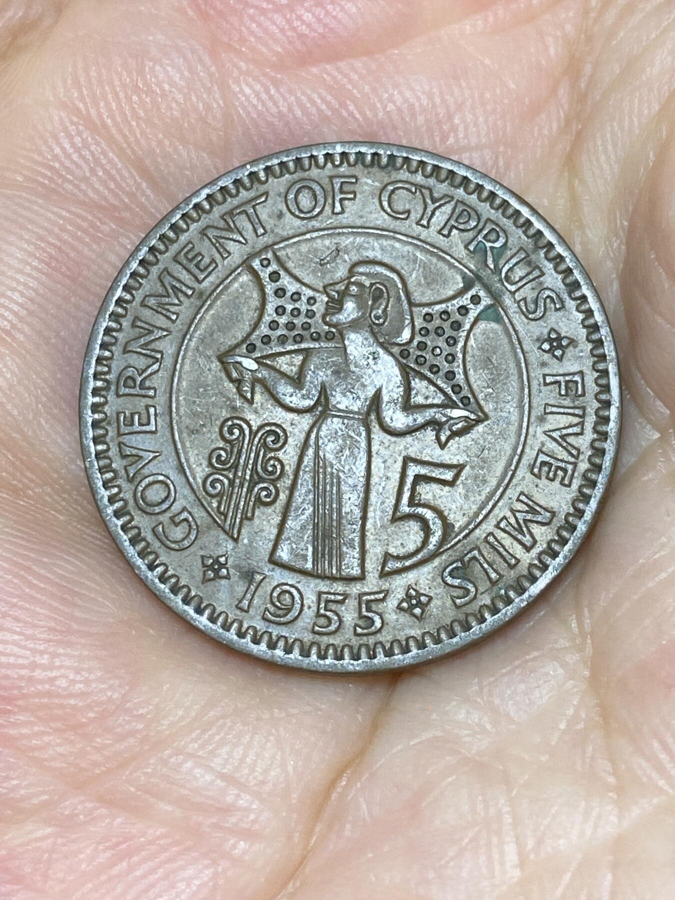 2025年第七十一场(总第九十七场）外国好品散币(免佣金) 英属塞浦路斯1955年5米尔(伊丽莎白二世青年带冠，首发年仅发行2年)