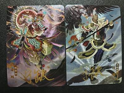 天玑星卡拍第一百零九期《7.31周四截拍》持续收拍收评中 满赠卡需备注 - 【亲签卡】宁缺卡牌 水浒传 马麟 欧鹏 粗闪 两张