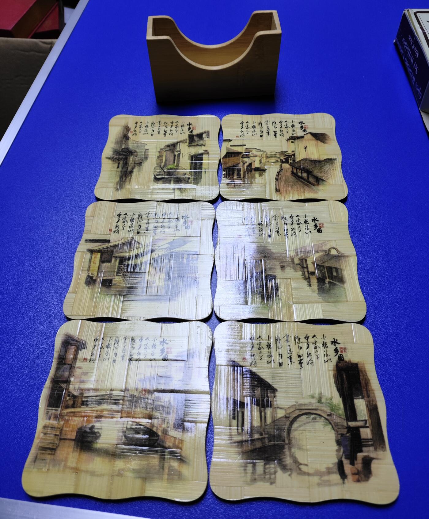 搬档清货：杂七杂八A 全新未使用COASTER《水乡图》竹质杯垫六个一套，9.5*9.5cm