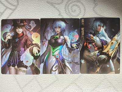 花开卡拍第32期（7月27号周日截拍，品控勿拍!!!拍品不寄存，运费5元，自制卡难免瑕疵，可能存在轻微撞角爆边等出厂瑕疵，品控介意勿拍！） - 死月 原神台词小套3张 彩闪