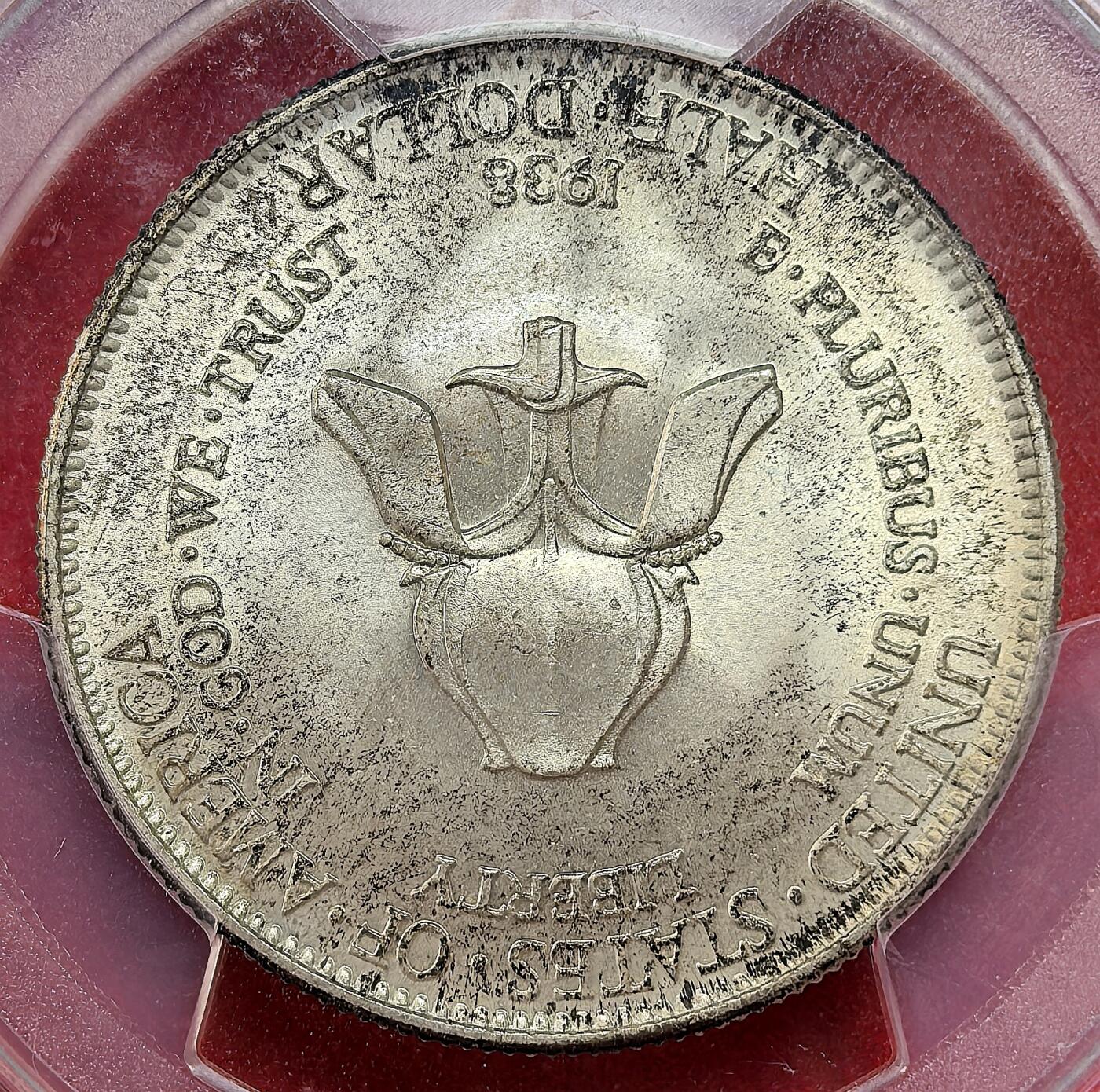 凡希社世界钱币微拍月度大拍（2025/07） 荐！1938美国纽约新罗谢尔纪念半美元PCGS-MS65，半美元系列筋稀有品种，发行仅仅15266枚，香槟金淡彩粉光，实物极养眼的一枚！（附视频）