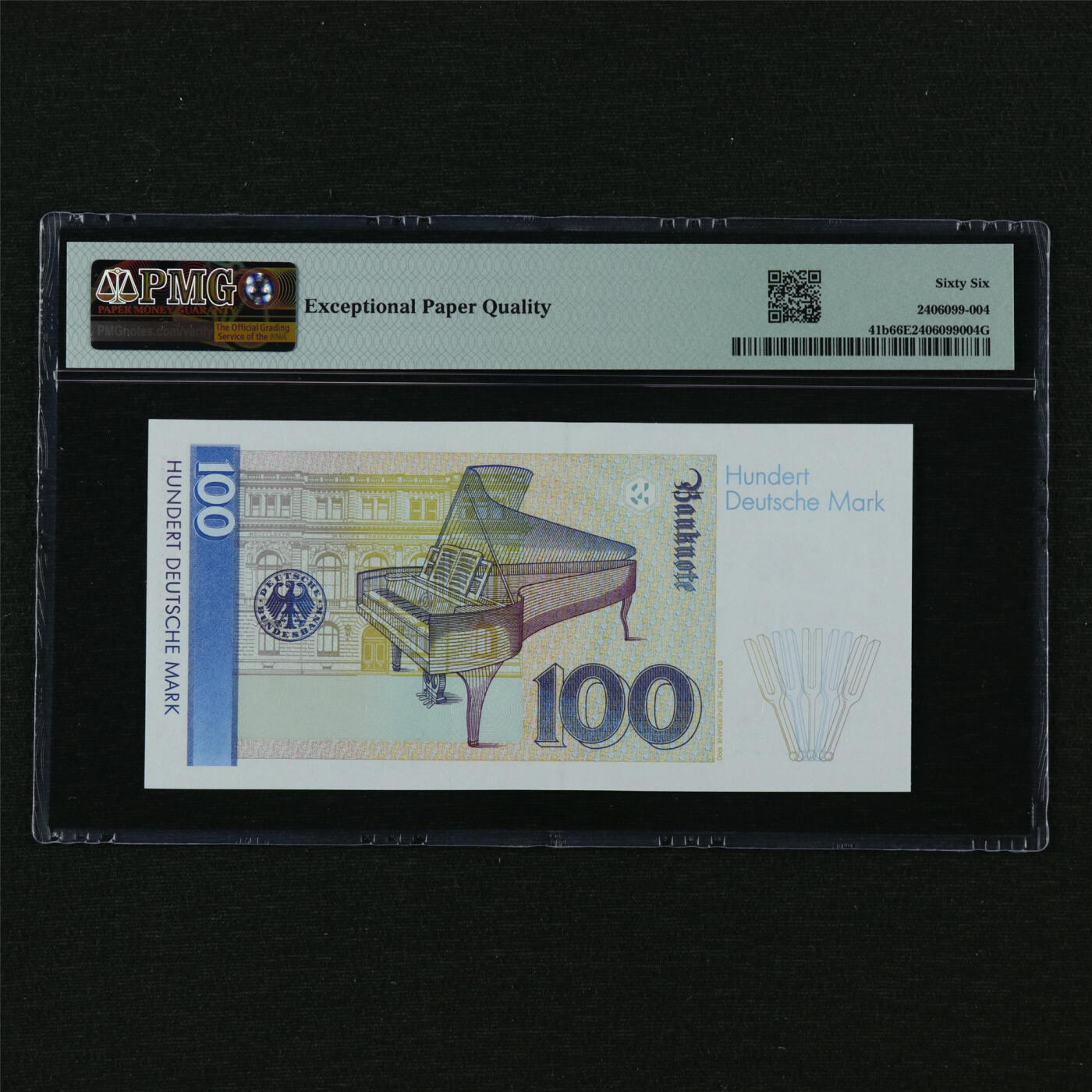 【亘邦集藏】第210期拍卖 1996年 德国100马克 PMG 66EPQ DK1254903Y8