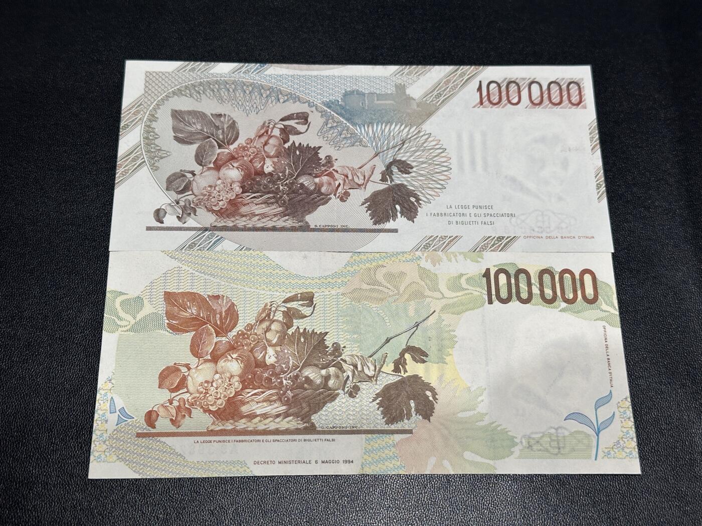 《外钞收藏家》第五百五十一期（本期外币强钞精品场）（本平台长期征集拍品、欢迎藏友们联系合作） 意大利83年10万里拉UNC- 和93年10万里拉经典画家卡拉瓦乔AU品相