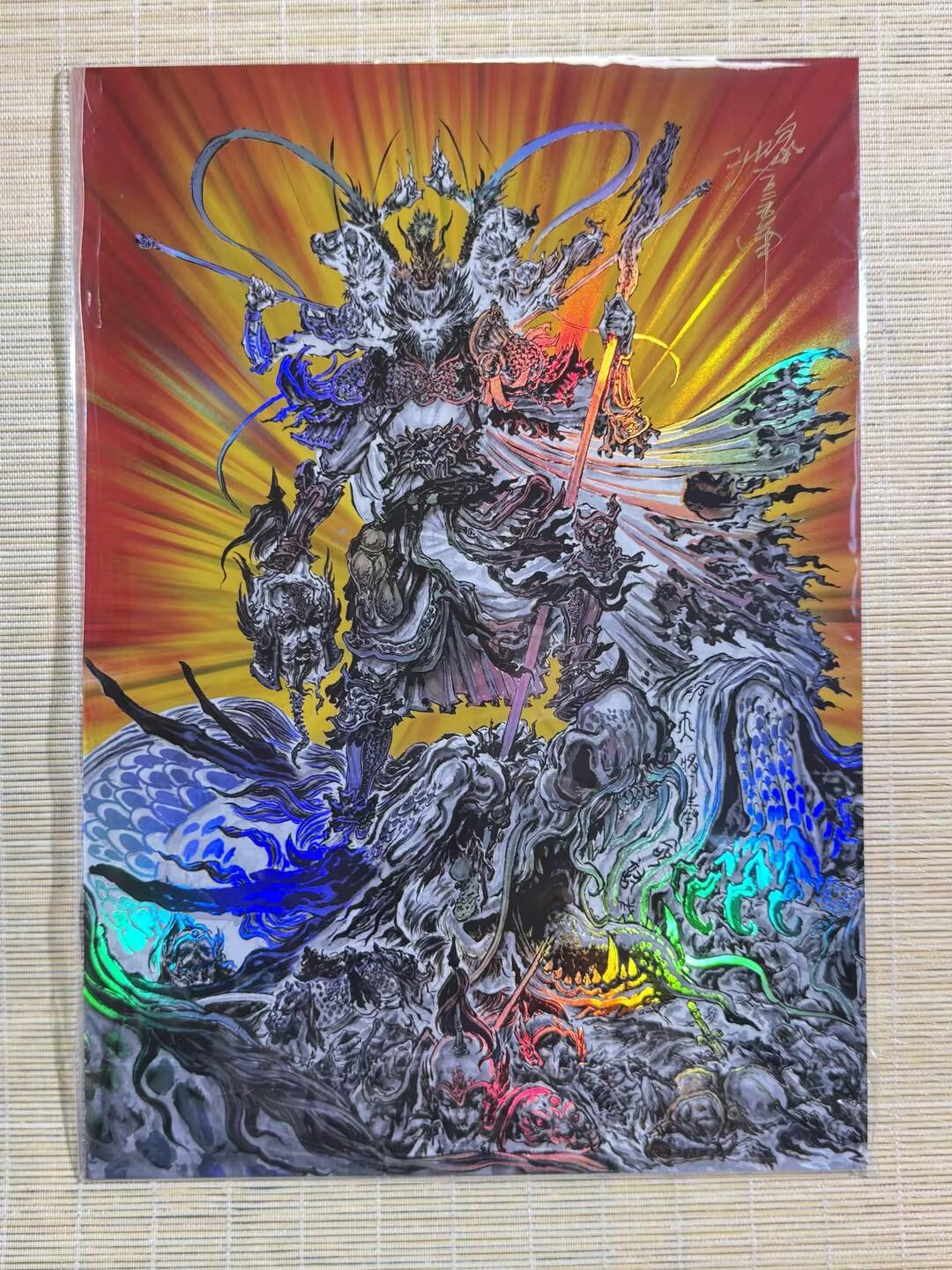 小浣熊卡拍 公益拍NO.2期，买家捡漏0佣金！卖家送拍0抽成！（周六晚8点30截拍，干就完了！） 【亲签限编】启读 傲骨神威 沈鑫亲签 悟空无神之地 034/300编 A4大卡
