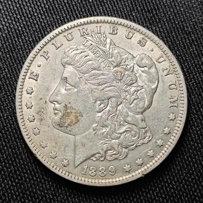 KK钱币收藏小铺 《批量/好品散币 套币 银币》专场 2月预留时间 周末发货 -  1889美国1元大脸妹 摩根银币