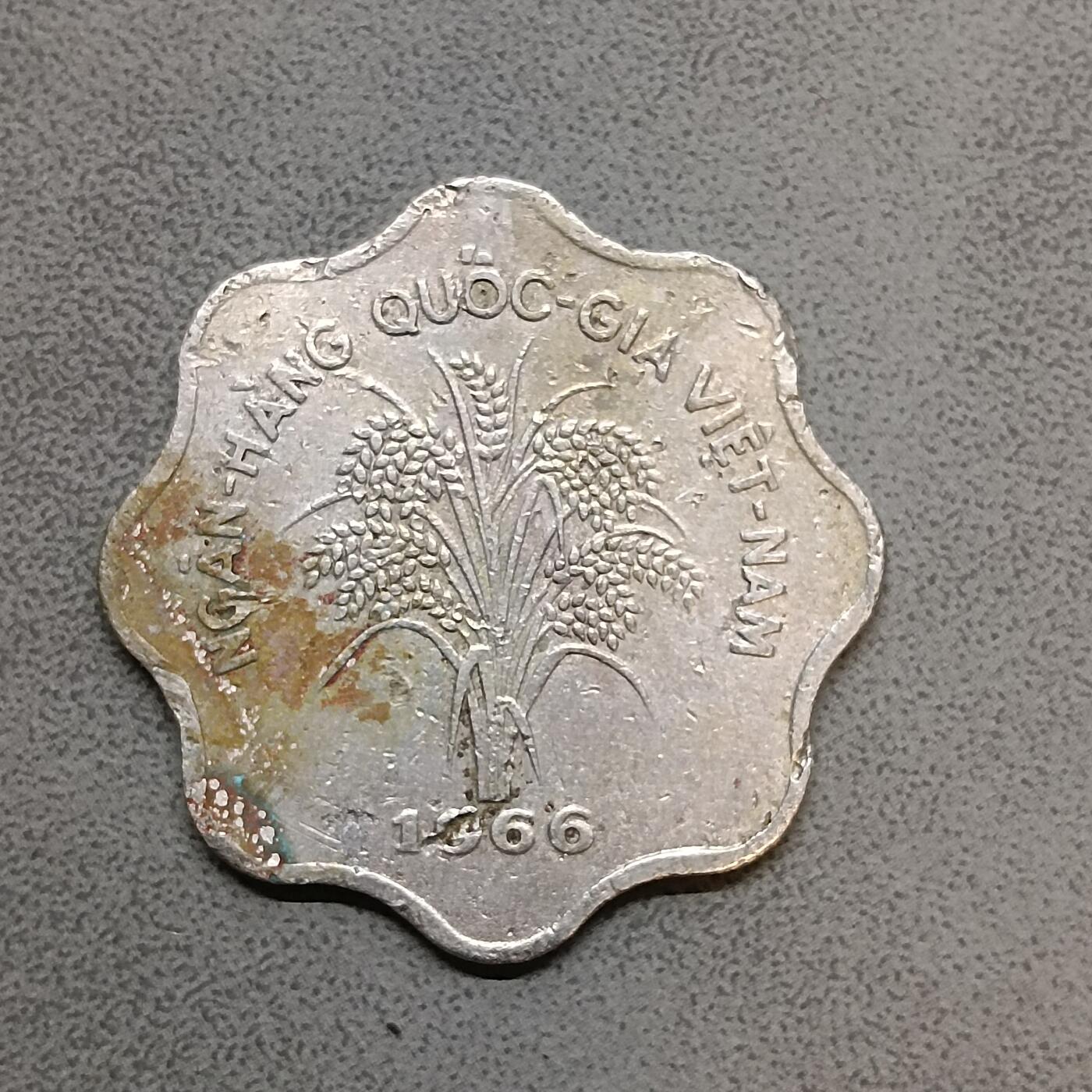 吉祥压岁钱外国硬币第63场