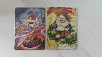 夜之极第二十六期 （7月26日周六晚6点半截拍，欢迎竞拍） - 范特卡&春芳西游  弥勒、蟒鳞鳞  普卡