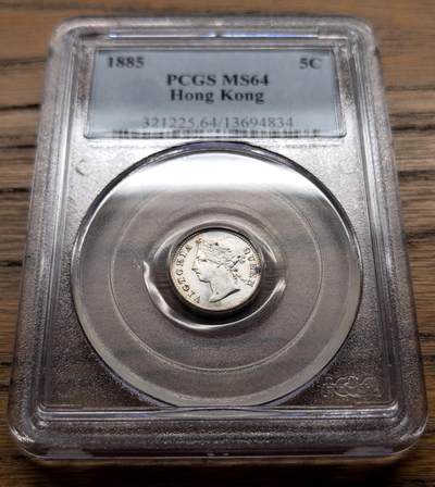凡希社世界钱币微拍月度大拍（2025/07） - 1885香港小维五仙银币PCGS-MS64