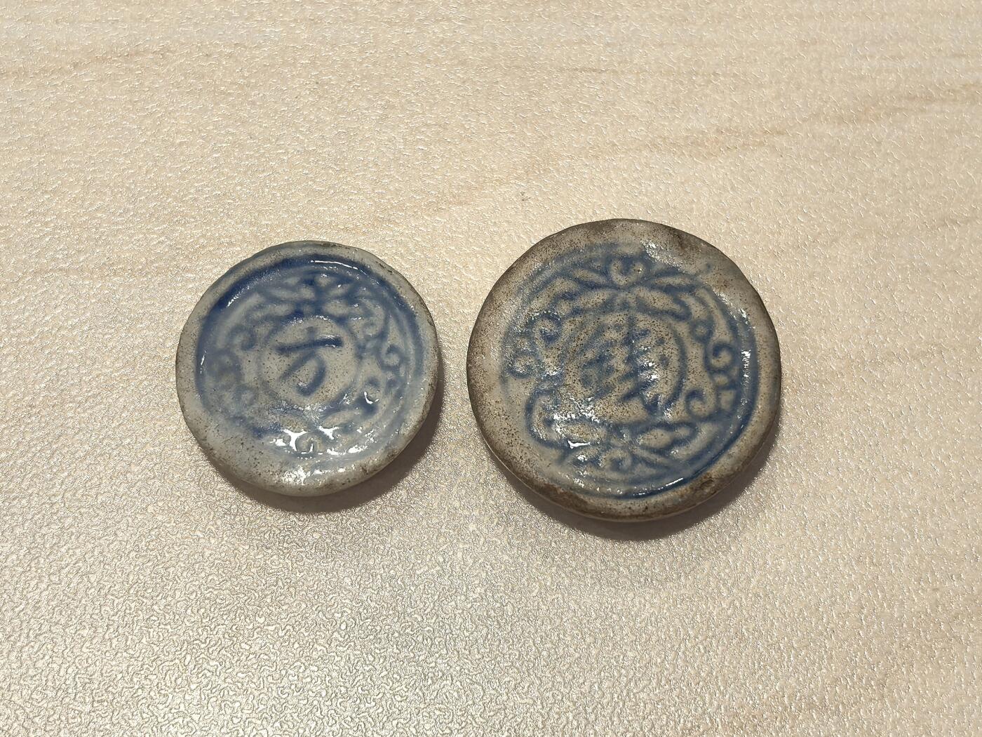 博洋堂暹罗陶瓷代用币专场拍卖暨第133期（全场包邮）