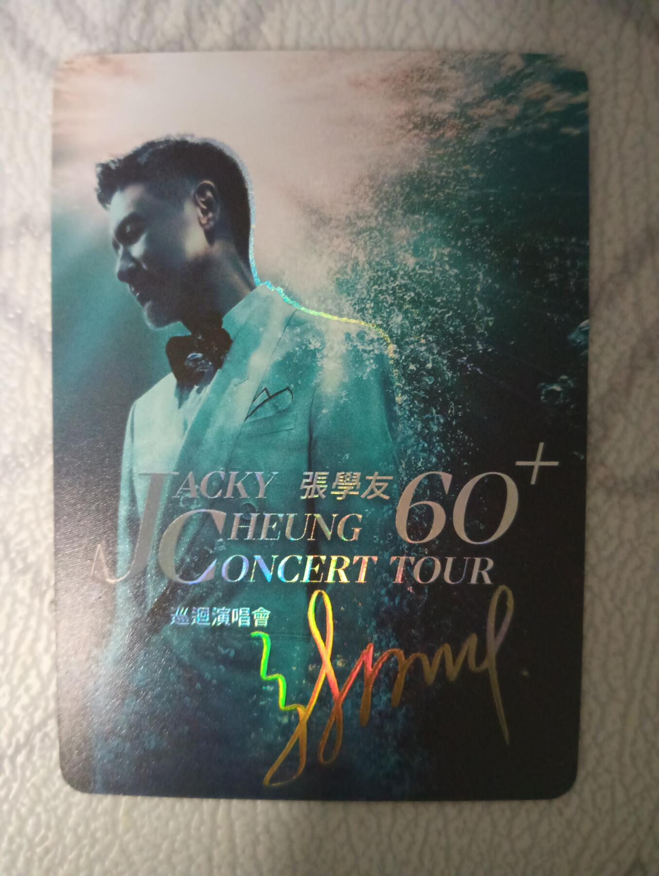 花开卡拍第32期（7月27号周日截拍，品控勿拍!!!拍品不寄存，运费5元，自制卡难免瑕疵，可能存在轻微撞角爆边等出厂瑕疵，品控介意勿拍！）