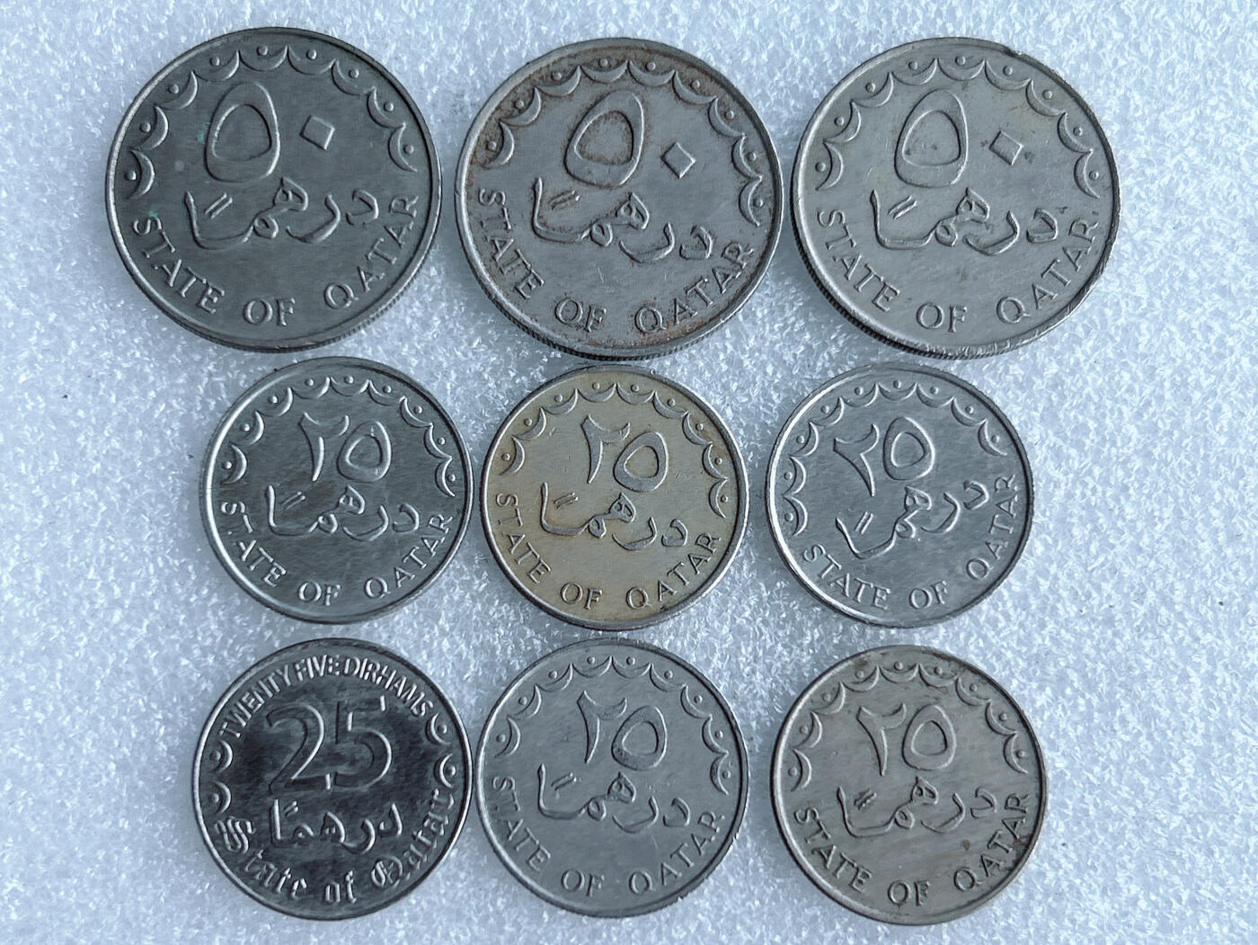 第一海外回流一元起拍收藏 散集专场. 第237期 卡塔尔🇶🇦