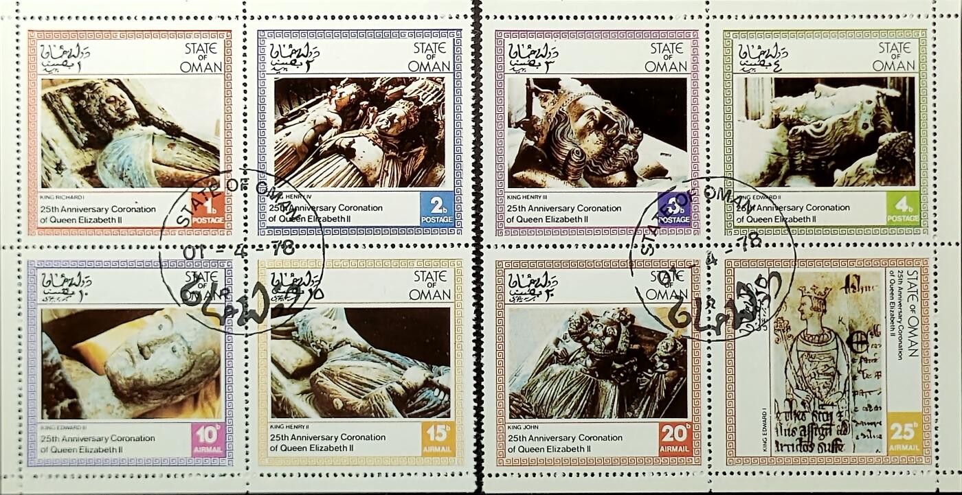 ↓君缘收藏550期☞钱币邮品↓无佣金、可寄存、满30元包邮  阿曼邮票，1978年纪念伊丽莎白二世女王加冕25周年·英国历代国王雕像邮票8全
