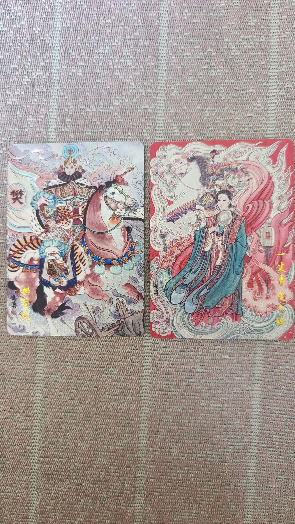 夜之极第二十六期 （7月26日周六晚6点半截拍，欢迎竞拍） 冯涛 扈三娘+樊梨花 粗闪