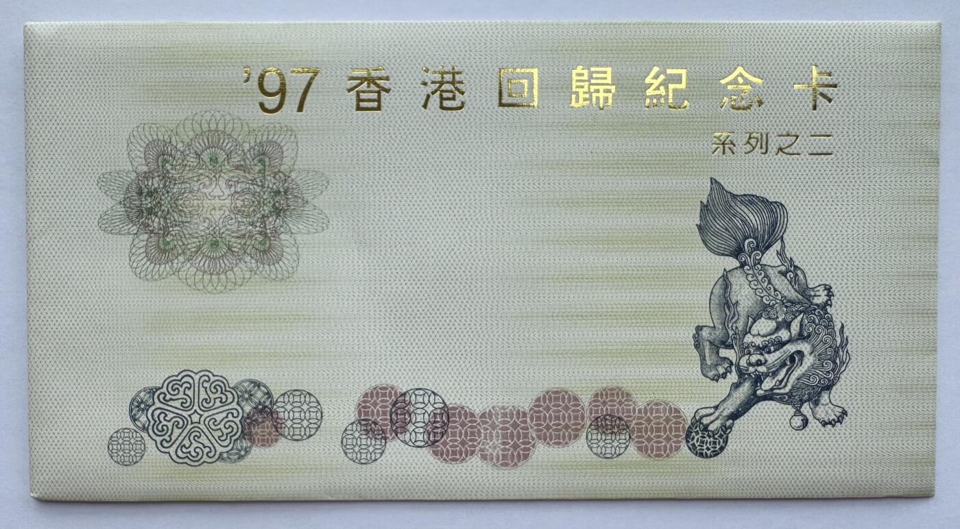 2025第19场（总第219期）：精品测试钞、外钞综合场 