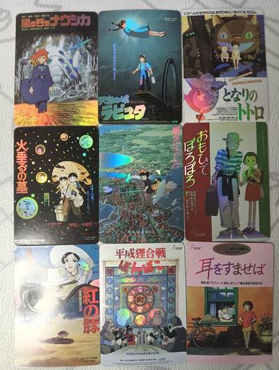花开卡拍第32期（7月27号周日截拍，品控勿拍!!!拍品不寄存，运费5元，自制卡难免瑕疵，可能存在轻微撞角爆边等出厂瑕疵，品控介意勿拍！） - 宫崎骏电影卡 9张（1）彩闪