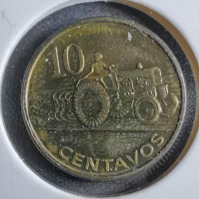 沼泽如烟--第795场 - 莫桑比克2006年10分