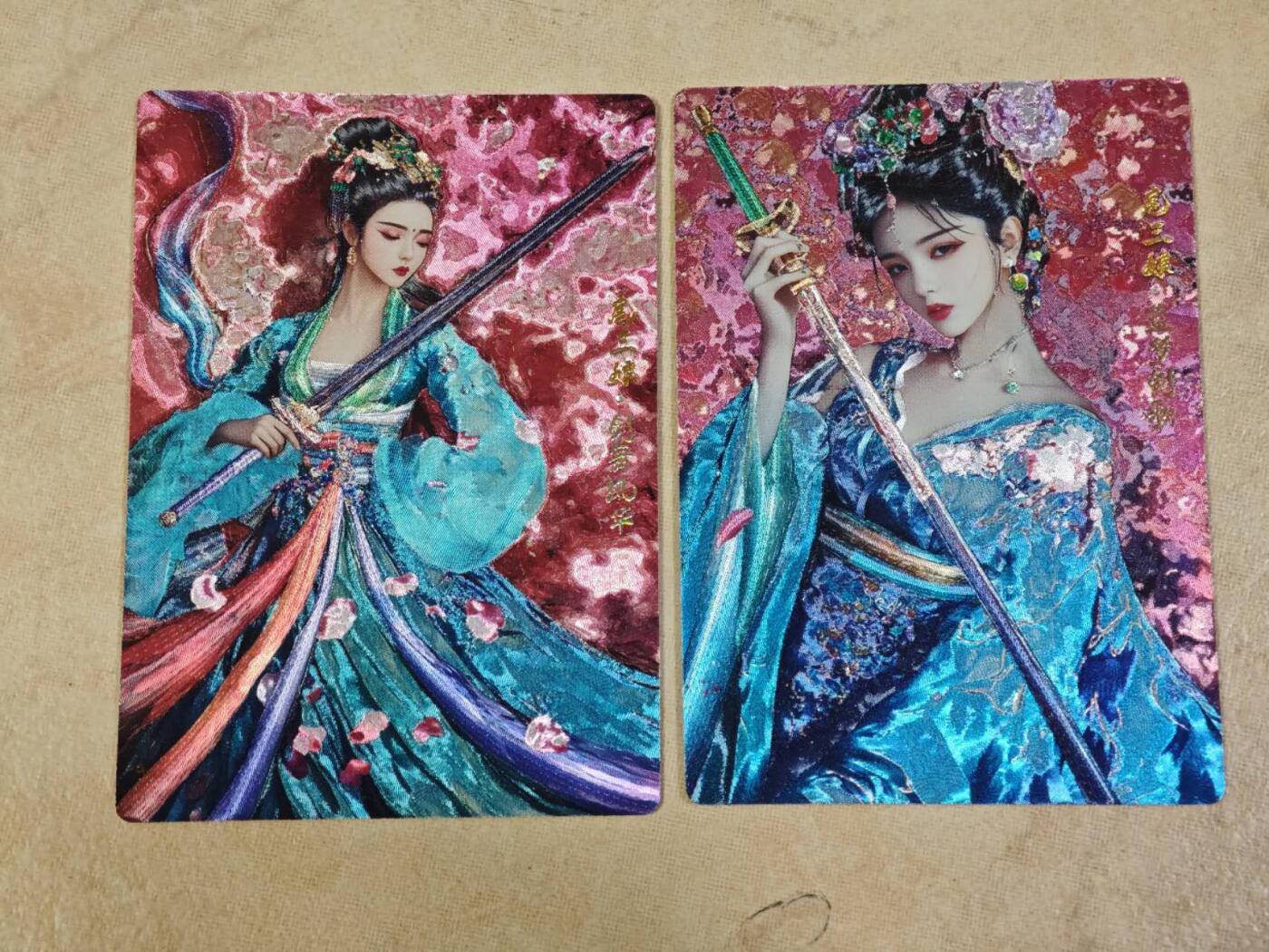 夜之极第二十六期 （7月26日周六晚6点半截拍，欢迎竞拍） 奇点 扈三娘 粗闪一对