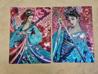 夜之极第二十六期 （7月26日周六晚6点半截拍，欢迎竞拍） - 奇点 扈三娘 粗闪一对