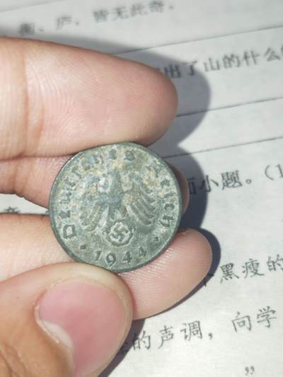德意志1分芬尼 - 德意志1分芬尼
