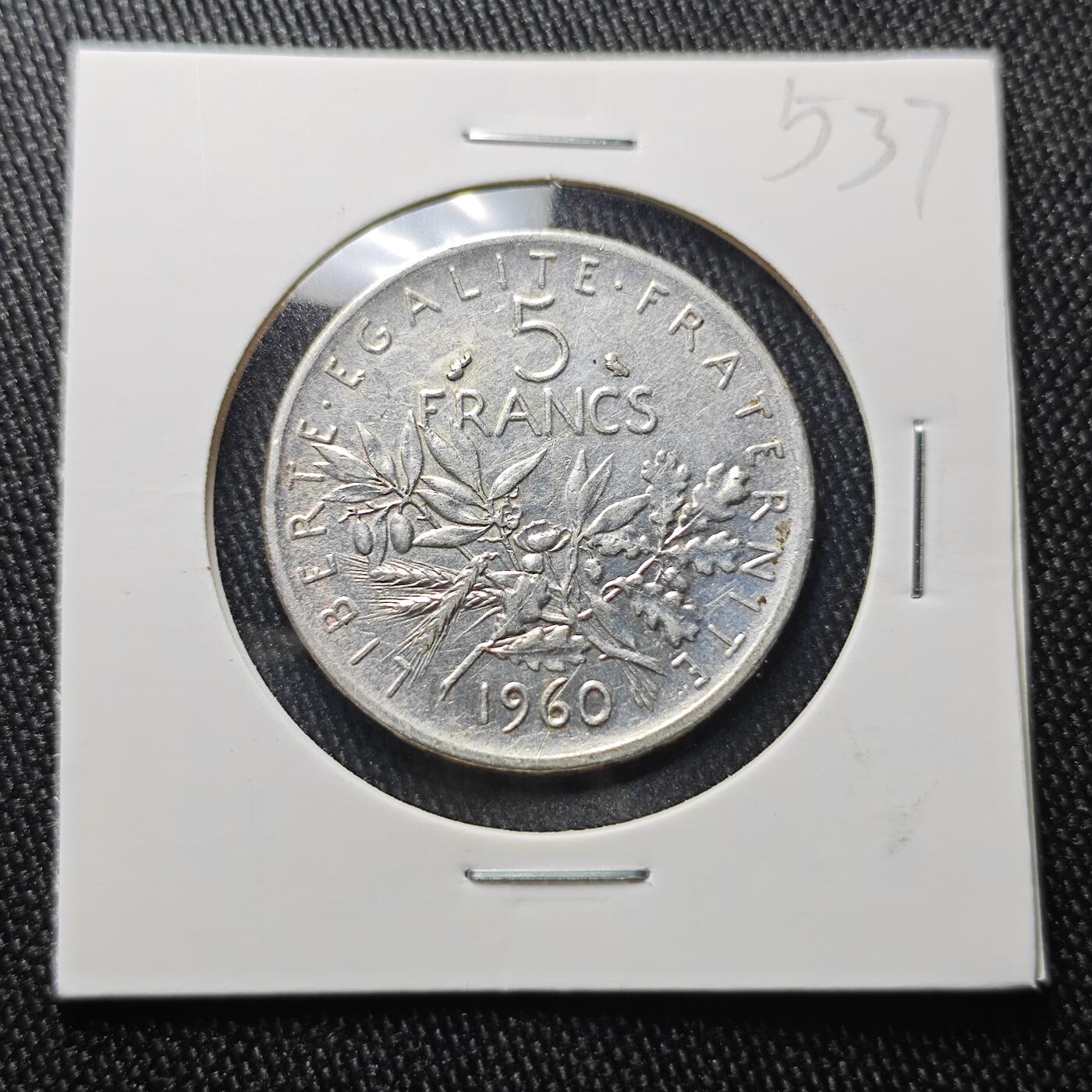 KK钱币收藏小铺 《批量/好品散币 套币 银币》专场 2月预留时间 周末发货 1960 法国5法郎播种女神银币