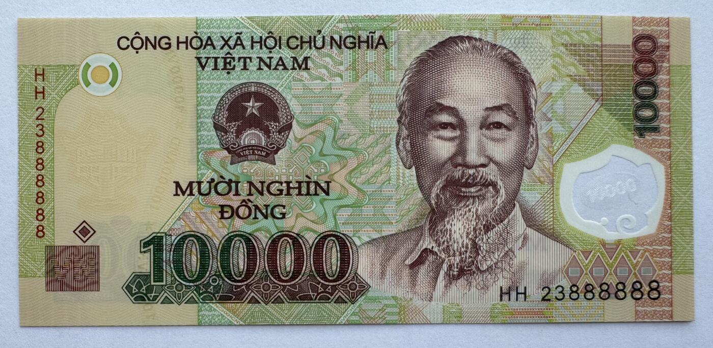 2025第19场（总第219期）：精品测试钞、外钞综合场 