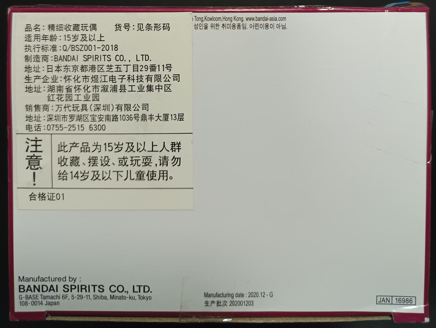 天玑星卡拍第一百零九期《7.31周四截拍》持续收拍收评中 满赠卡需备注