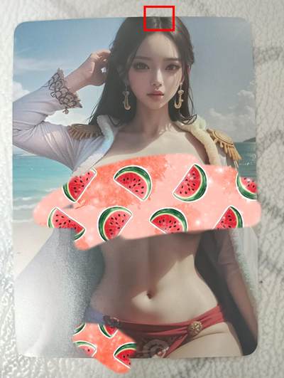 花开卡拍第32期（7月27号周日截拍，品控勿拍!!!拍品不寄存，运费5元，自制卡难免瑕疵，可能存在轻微撞角爆边等出厂瑕疵，品控介意勿拍！） - 卡将艺术版 女帝 彩闪，有点轻微撞边，介意勿拍