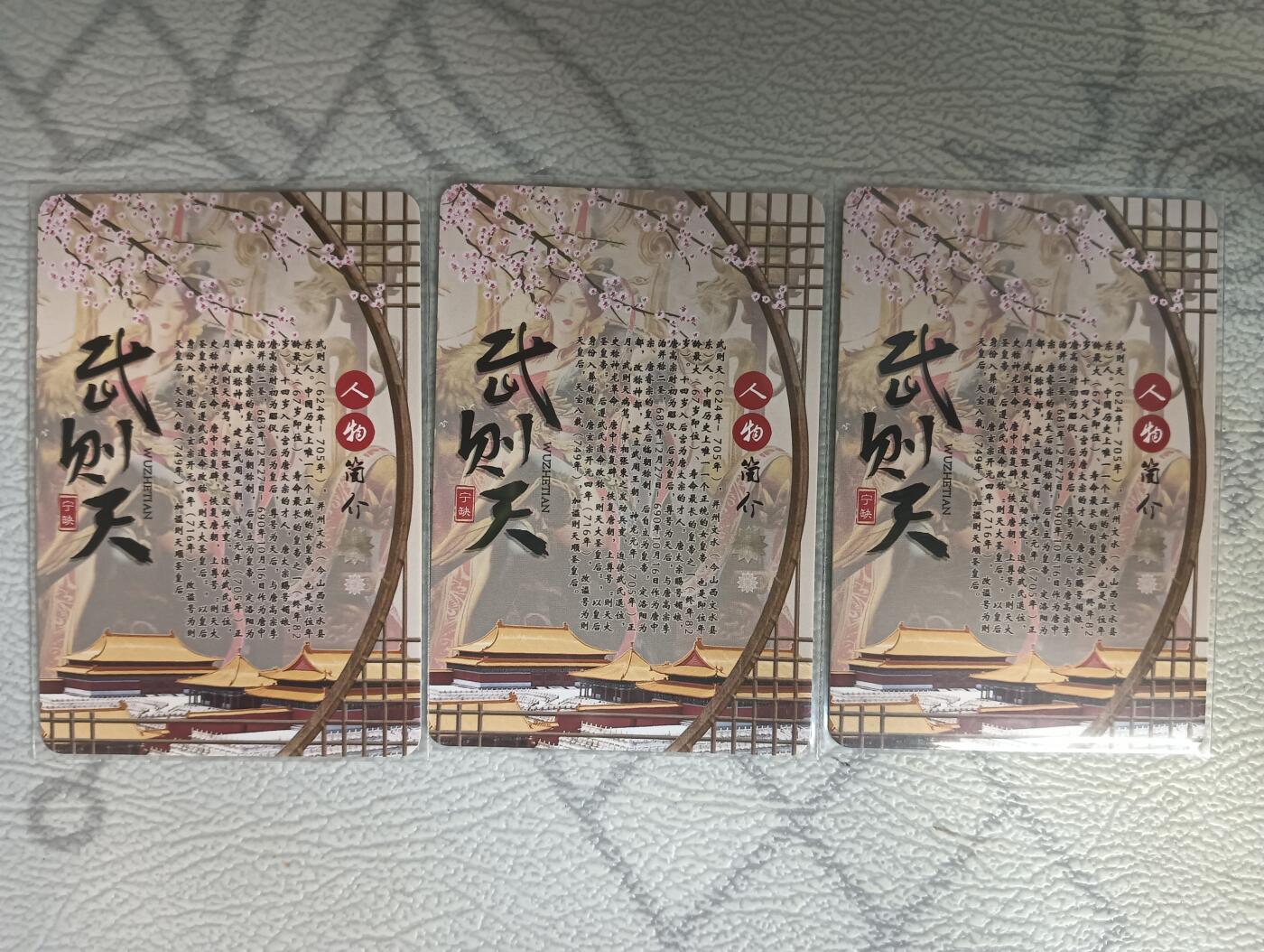 花开卡拍第32期（7月27号周日截拍，品控勿拍!!!拍品不寄存，运费5元，自制卡难免瑕疵，可能存在轻微撞角爆边等出厂瑕疵，品控介意勿拍！）