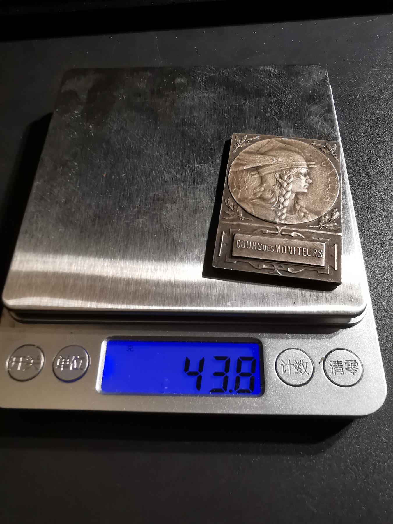老王徽章第138期