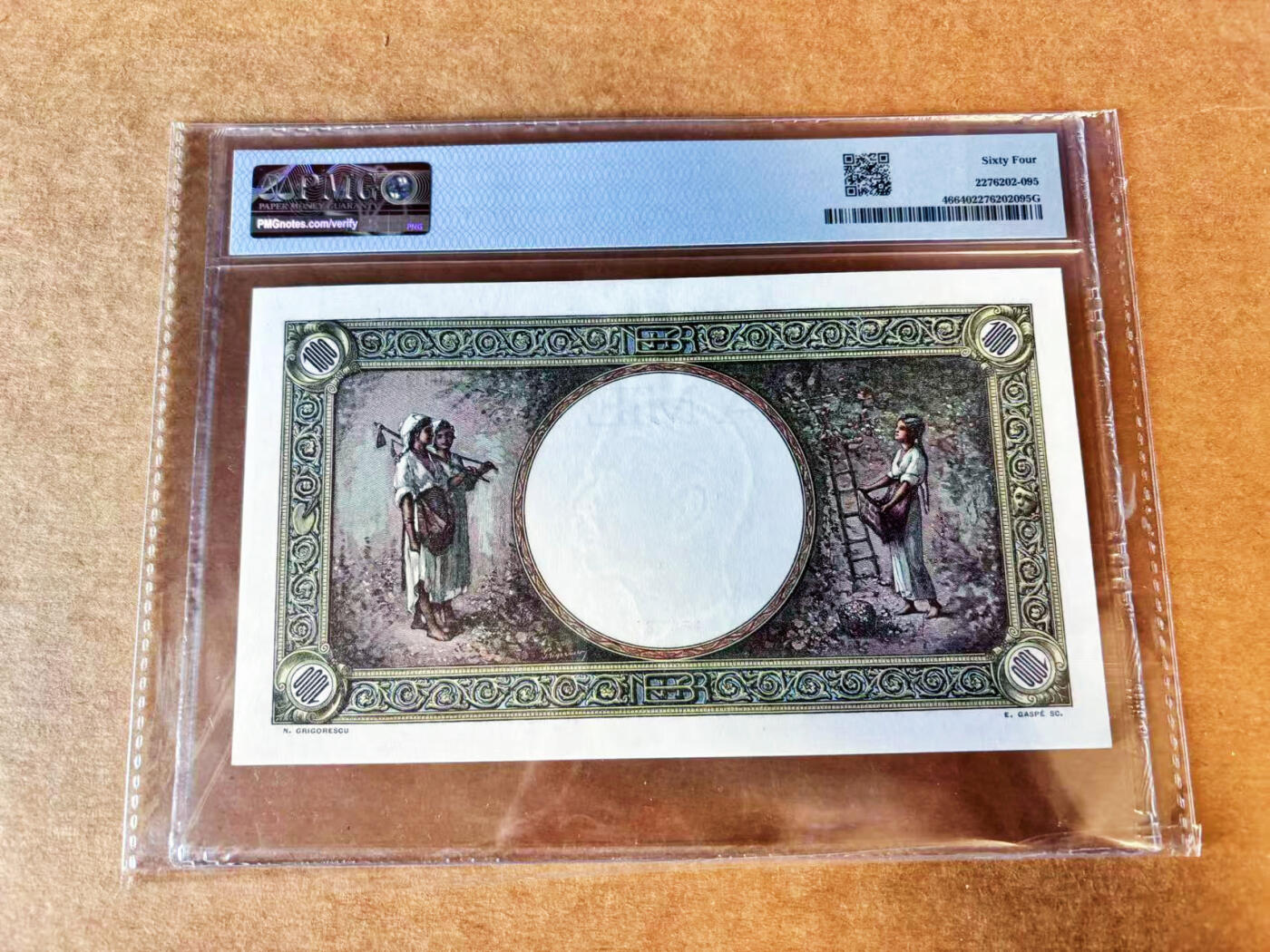 【Blue Auction】世界纸币精拍第702期【精】—— 18级TOP拍卖/信誉/品质/专业/高效💫