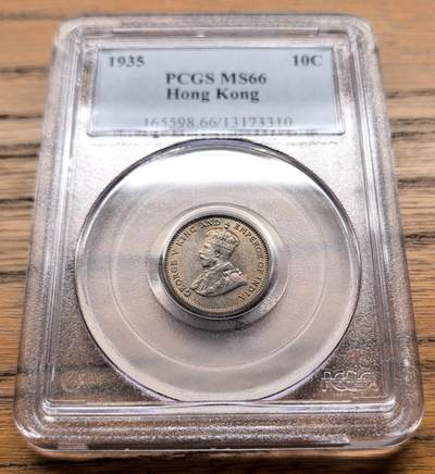 凡希社世界钱币微拍月度大拍（2025/07） - 1935香港乔五壹毫PCGS-MS66