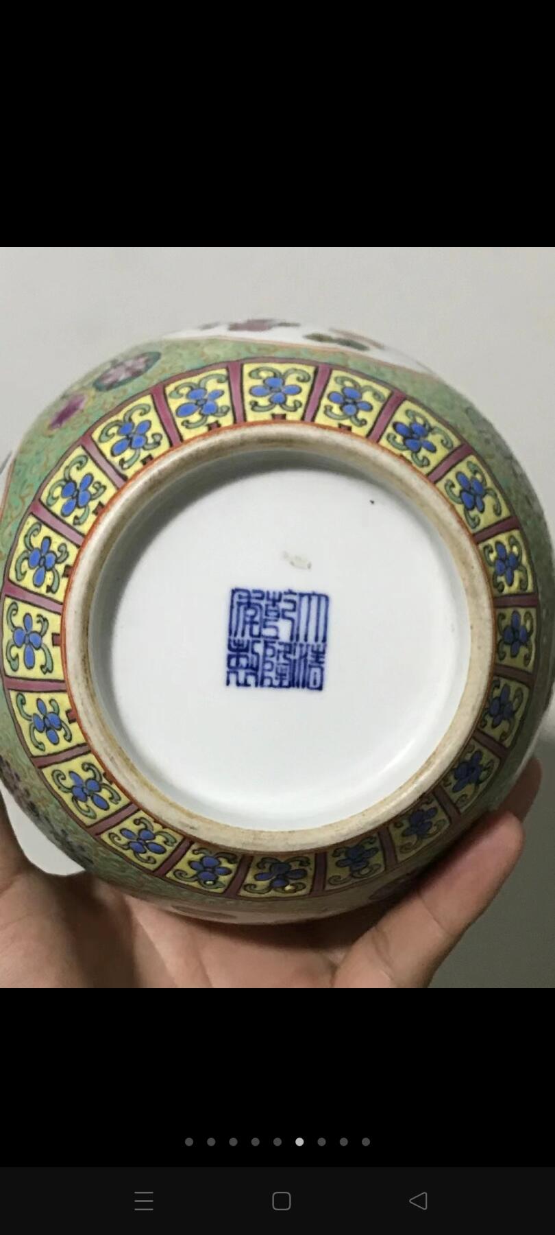 清乾隆硬粉彩开窗金玉满堂题材赏瓶！寓意吉祥如意！画工细路！发色釉水一流！全美品！