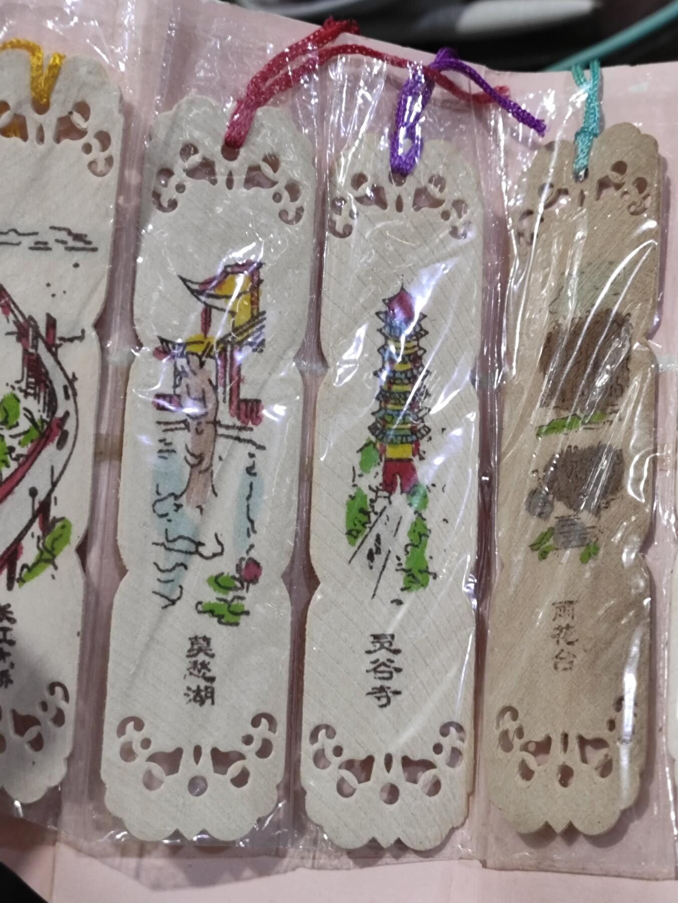 搬档清货：杂七杂八A