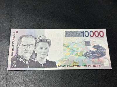 《外钞收藏家》第五百五十一期（本期外币强钞精品场）（本平台长期征集拍品、欢迎藏友们联系合作） - 比利时末版1万法郎（比利时国王夫妇；最高面额）	UNC-