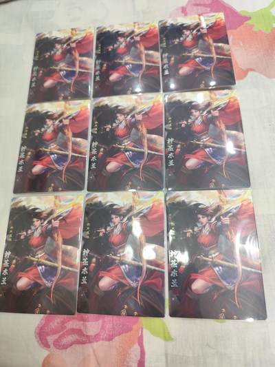 9宫 普卡 神花木兰 （普卡可能存在背面轻微白角，属于普卡出厂自然现象，介意勿拍） - 9宫 普卡 神花木兰 （普卡可能存在背面轻微白角，属于普卡出厂自然现象，介意勿拍）