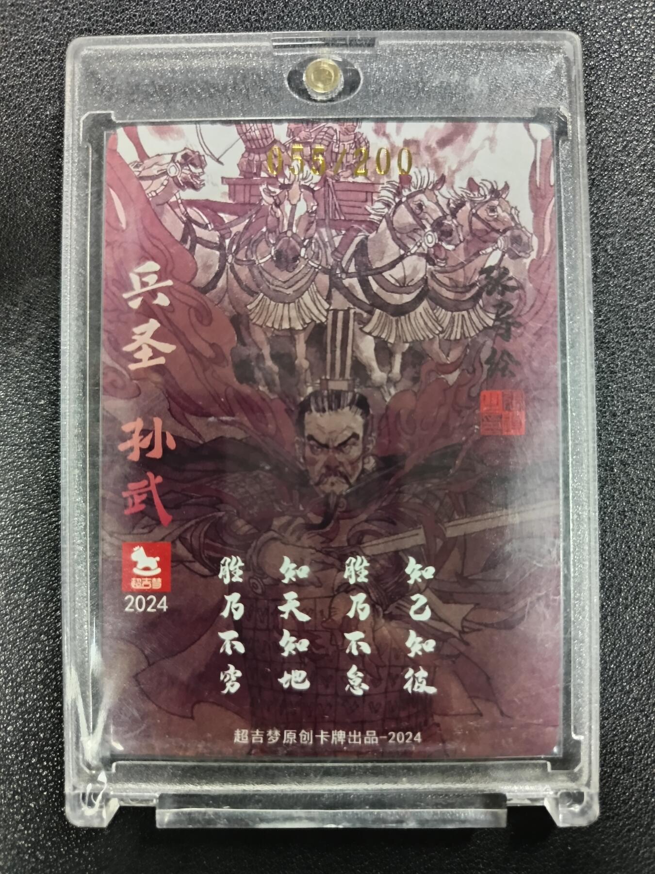 天玑星卡拍第一百零九期《7.31周四截拍》持续收拍收评中 满赠卡需备注