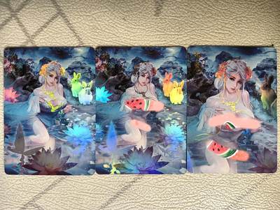 花开卡拍第32期（7月27号周日截拍，品控勿拍!!!拍品不寄存，运费5元，自制卡难免瑕疵，可能存在轻微撞角爆边等出厂瑕疵，品控介意勿拍！） - 燎原 魅系列 卯兔彩闪3张