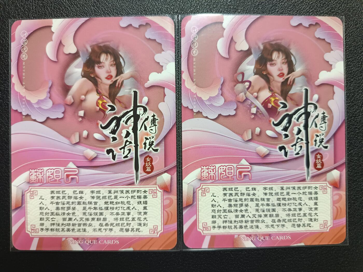 天玑星卡拍第一百零九期《7.31周四截拍》持续收拍收评中 满赠卡需备注