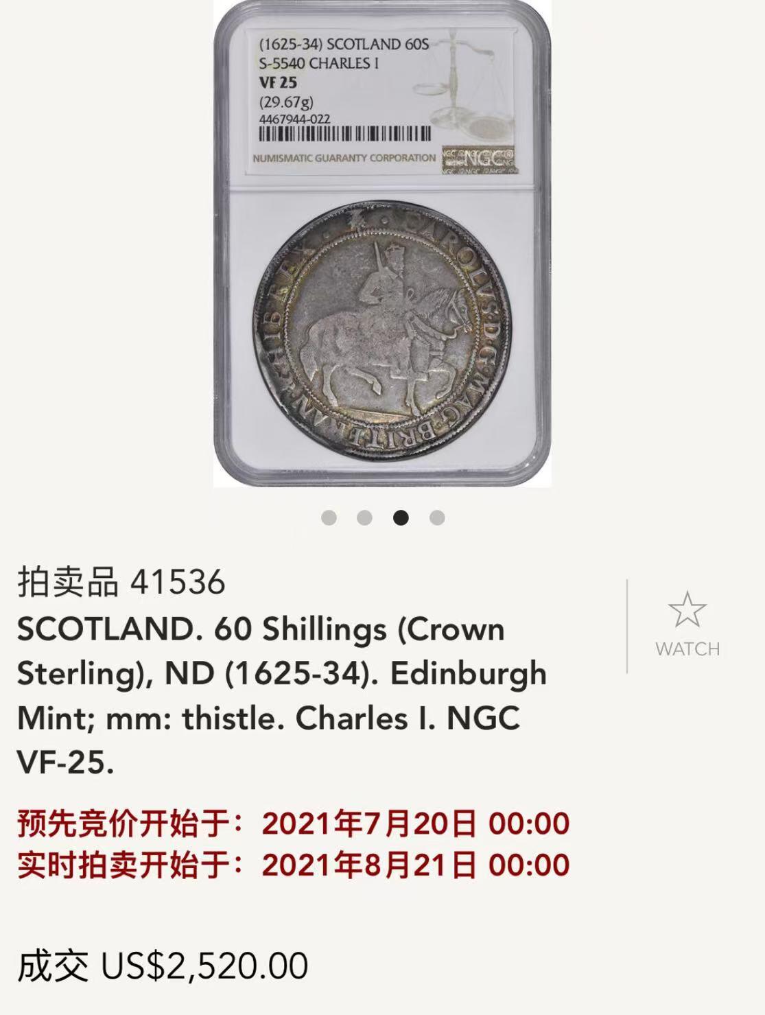 【Blue Auction】世界纸币精拍第702期【精】—— 18级TOP拍卖/信誉/品质/专业/高效💫