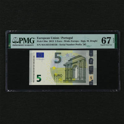 【亘邦集藏】第210期拍卖 - 2013年 欧盟-葡萄牙5欧元 PMG 67EPQ MA1021546136
