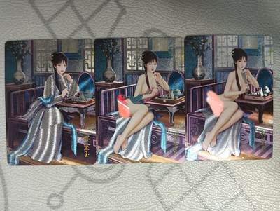 花开卡拍第32期（7月27号周日截拍，品控勿拍!!!拍品不寄存，运费5元，自制卡难免瑕疵，可能存在轻微撞角爆边等出厂瑕疵，品控介意勿拍！） - 燎原如梦令 林黛玉 粗闪3张