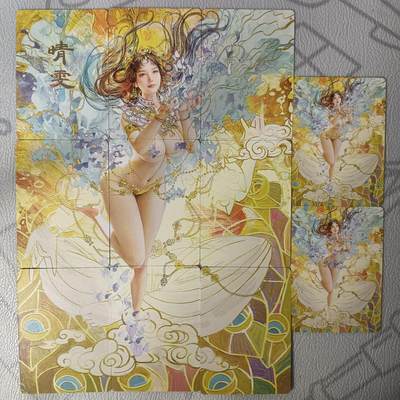 花开卡拍第32期（7月27号周日截拍，品控勿拍!!!拍品不寄存，运费5元，自制卡难免瑕疵，可能存在轻微撞角爆边等出厂瑕疵，品控介意勿拍！） - 焱卡 太虚幻境 刷子 晴雯普卡+九拼 11张