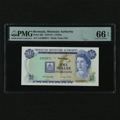 【亘邦集藏】第210期拍卖 - 1978-84年 百慕大群岛1元 PMG 66EPQ A/6 002971