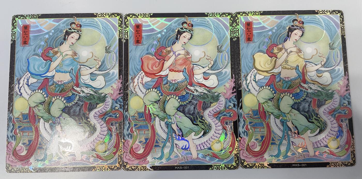 小浣熊卡拍 公益拍NO.2期，买家捡漏0佣金！卖家送拍0抽成！（周六晚8点30截拍，干就完了！）