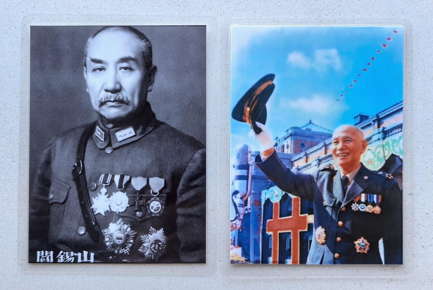 凡希社世界钱币微拍月度大拍（2025/07） 民国陆海空甲种一等银质奖章，保存状态良好，附阎锡山蒋中正佩戴此奖章相片两张。陆海空军奖章分为甲种和乙种，甲种颁发给校等以上的军官，乙种颁发给尉等以下的官兵，初次颁发二等奖章，再次授奖时则颁发一等奖章，并依需要以星加缀。