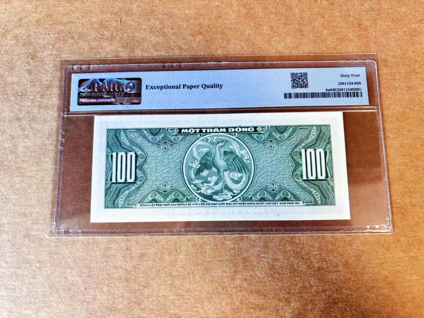 【Blue Auction】世界纸币精拍第702期【精】—— 18级TOP拍卖/信誉/品质/专业/高效💫 【p8a】南越 1955年100盾 PMG64EPQ 
