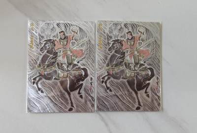 夜之极第二十六期 （7月26日周六晚6点半截拍，欢迎竞拍） - 朵拉 魔盒 五虎征鸾 卢艺丰 张飞一对 粗闪