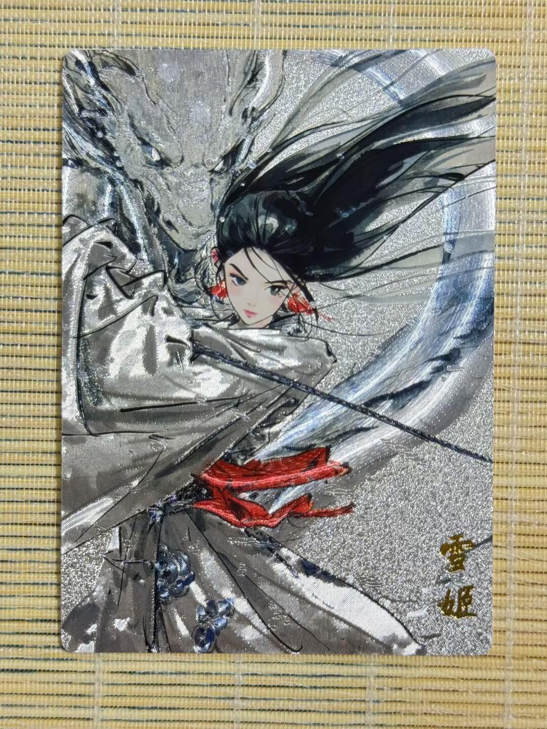 小浣熊卡拍 公益拍NO.2期，买家捡漏0佣金！卖家送拍0抽成！（周六晚8点30截拍，干就完了！）