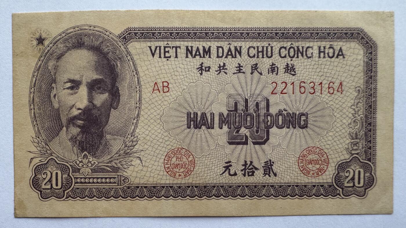 2025第19场（总第219期）：精品测试钞、外钞综合场 
