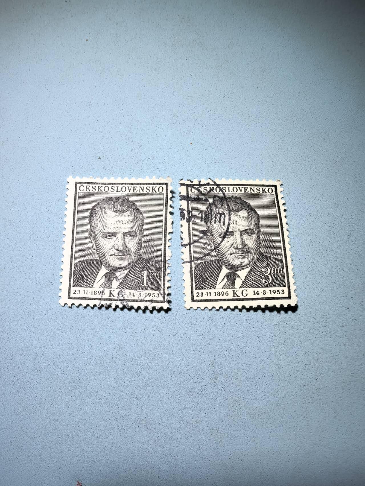 盛世勋华——号角文化勋章邮票专场拍卖第273期 捷克斯洛伐克邮政1947年发行 2全 哥特瓦尔德